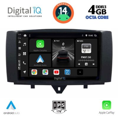 VL Garage - DIGITAL IQ BXF 6622_CPAA (9inc) MULTIMEDIA TABLET for SMART (451) mod. 2010-2015 - VL-DIQ_BXF_6622