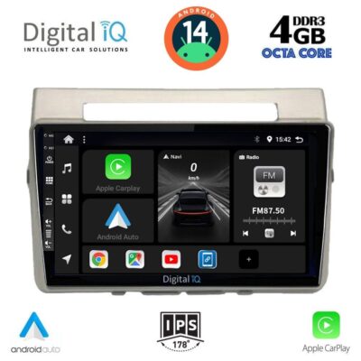 VL Garage - DIGITAL IQ BXF 6711_CPAA (9inc) MULTIMEDIA TABLET for TOYOTA COROLLA VERSO mod. 2004-2009 - VL-DIQ_BXF_6711