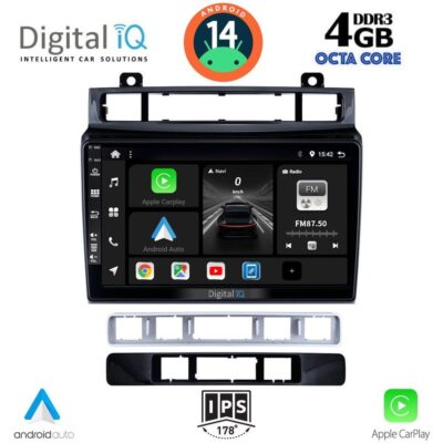 VL Garage - DIGITAL IQ BXF 6766_CPAA (9inc) MULTIMEDIA TABLET for VW TOUAREG mod. 2011-2018 - VL-DIQ_BXF_6766