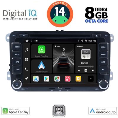 VL Garage - DIGITAL IQ BXF 704_CPAA (7"_DVD) MULTIMEDIA SYSTEM for VW – SKODA – SEAT GROUP mod. 2004-2014 - VL-DIQ_BXF_704