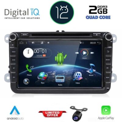 VL Garage - DIGITAL IQ BXH 179_CPA (8''' DVD) MULTIMEDIA SYSTEM for VW - SKODA - SEAT mod. 2004-2014 - VL-DIGITAL IQ BXH 179_CPA