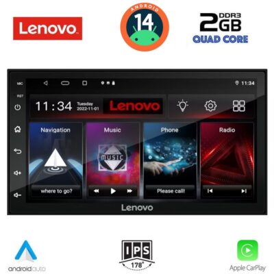 VL Garage - LENOVO LVF 596_CPA (7" DECK) MULTIMEDIA 2DIN - VL-DIQ_LVF_596