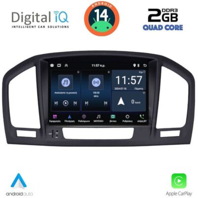 VL Garage - DIGITAL IQ MSD 014_CPA (8" DECK) MULTIMEDIA SYSTEM for OPEL INSIGNIA mod. 2008-2013 – SAAB 9.5 mod. 2006-2012 - VL-DIQ_MSD_014_14