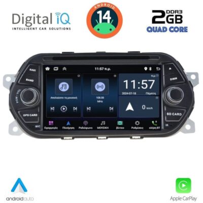 VL Garage - DIGITAL IQ MSD 055_CPA (7" DECK) MULTIMEDIA for FIAT TIPO mod. 2015-2019 - VL-DIQ_MSD_055