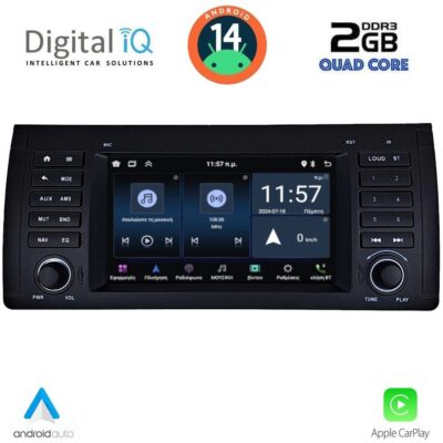 VL Garage - DIGITAL IQ MSD 085_CPA (7” DECK) MULTIMEDIA SYSTEM for BMW S.5-X5 (E38-39-53) mod. 1998-2005 - VL-DIGITAL IQ MSD 085_CPA