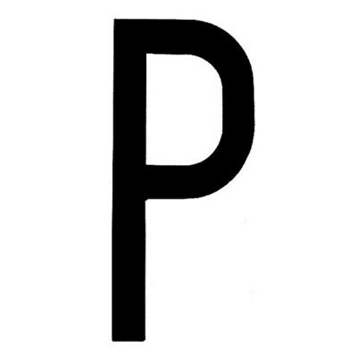 VL Garage - ΑΥΤΟΚΟΛ. ΓΡΑΜΜΑ ΠΙΝΑΚΙΔΩΝ P - VL-07977