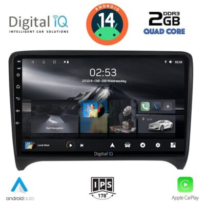 VL Garage - DIGITAL IQ RSB 1009_CPA (9inc) MULTIMEDIA TABLET for AUDI TT mod. 2007-2015 - VL-DIQ_RSB_1009