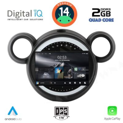 VL Garage - DIGITAL IQ RSB 1065_CPA (9inc) MULTIMEDIA TABLET for MINI COUNTRYMAN (R60) mod. 2010-2016 – PACEMAN (R61) mod. 2013-2016 - VL-DIQ_RSB_1065