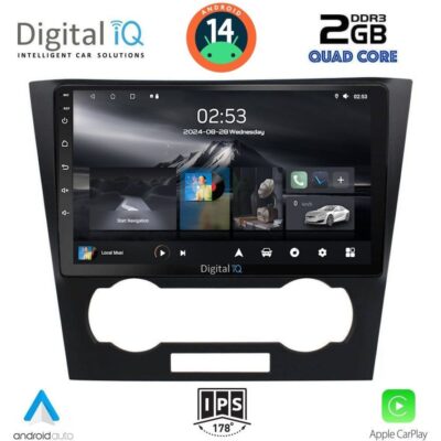 VL Garage - DIGITAL IQ RSB 1073_CPA (9inc) MULTIMEDIA TABLET for CHEVROLET EPICA mod. 2006-2011 - VL-DIQ_RSB_1073