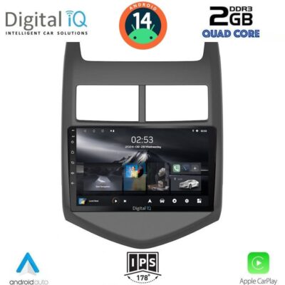 VL Garage - DIGITAL IQ RSB 1074_CPA (9inc) MULTIMEDIA TABLET for CHEVROLET AVEO mod. 2011-2014 - VL-DIQ_RSB_1074
