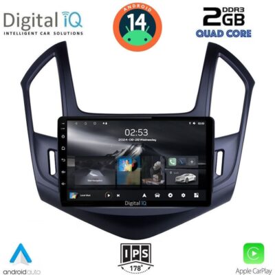 VL Garage - DIGITAL IQ RSB 1077_CPA (9inc) MULTIMEDIA TABLET for CHEVROLET CRUZE mod. 2013-2015 - VL-DIQ_RSB_1077