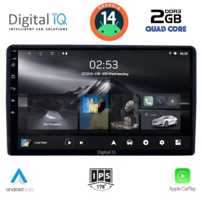 VL Garage - DIGITAL IQ RSB 1081_CPA (9inc) MULTIMEDIA TABLET for CITROEN – PEUGEOT mod. 2008-2018 - VL-DIQ_RSB_1081