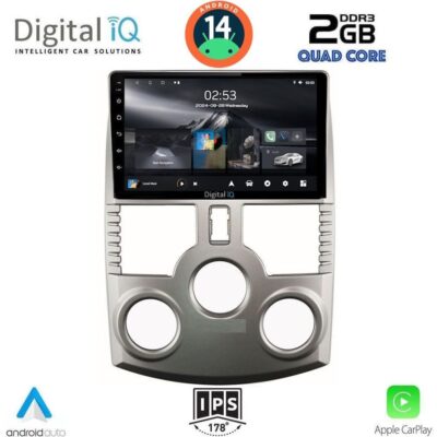 VL Garage - DIGITAL IQ RSB 1126_CPA (9inc) MULTIMEDIA TABLET for DAIHATSU TERIOS mod. 2006-2017 - VL-DIQ_RSB_1126