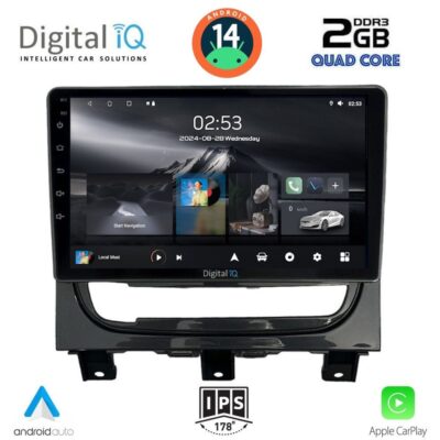 VL Garage - DIGITAL IQ RSB 1146_CPA (9inc) MULTIMEDIA TABLET for FIAT STRADA mod. 2012-2020 - VL-DIQ_RSB_1146