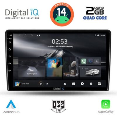 VL Garage - DIGITAL IQ RSB 1155_CPA (10inc) MULTIMEDIA TABLET for FORD FIESTA mod. 2018> - VL-DIQ_RSB_1155