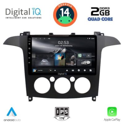 VL Garage - DIGITAL IQ RSB 1175_CPA A/C (9inc) MULTIMEDIA TABLET for FORD SMAX mod. 2006-2014 - VL-DIQ_RSB_1175AC