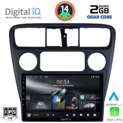 VL Garage - DIGITAL IQ RSB 1181_CPA (9inc) MULTIMEDIA TABLET for HONDA ACCORD COUPE mod. 1998-2004 - VL-DIQ_RSB_1181