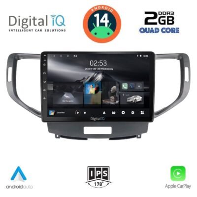 VL Garage - DIGITAL IQ RSB 1183_CPA (9inc) MULTIMEDIA TABLET for HONDA ACCORD mod. 2008-2013 - VL-DIQ_RSB_1183