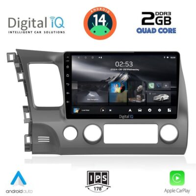 VL Garage - DIGITAL IQ RSB 1188_CPA (10inc) MULTIMEDIA TABLET for HONDA CIVIC 4D mod. 2006-2012 - VL-DIQ_RSB_1188