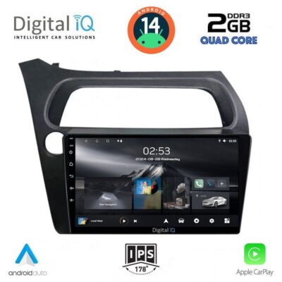 VL Garage - DIGITAL IQ RSB 1189_CPA (9inc) MULTIMEDIA TABLET for HONDA CIVIC 3D-5D mod. 2006-2012 - VL-DIQ_RSB_1189