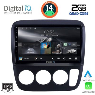 VL Garage - DIGITAL IQ RSB 1196_CPA A/C (9inc) MULTIMEDIA TABLET for HONDA CRV mod. 1996-2006 - VL-DIQ_RSB_1196AC