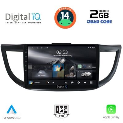 VL Garage - DIGITAL IQ RSB 1198_CPA (10inc) MULTIMEDIA TABLET for HONDA CRV mod. 2013-2017 - VL-DIQ_RSB_1198