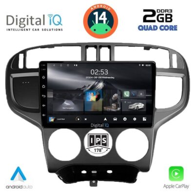 VL Garage - DIGITAL IQ RSB 1240_CPA (9inc) MULTIMEDIA TABLET for HYUNDAI MATRIX mod. 2001-2010 - VL-DIQ_RSB_1240