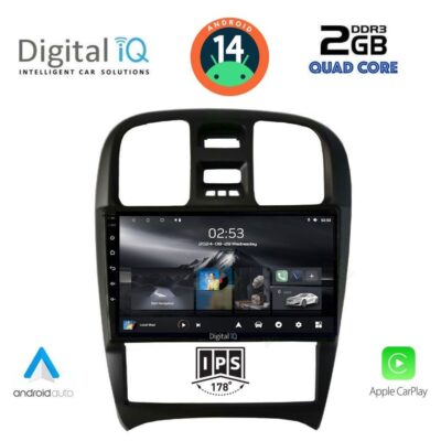 VL Garage - DIGITAL IQ RSB 1247_CPA (9inc) MULTIMEDIA TABLET for HYUNDAI SONATA mod. 2000-2006 - VL-DIQ_RSB_1247