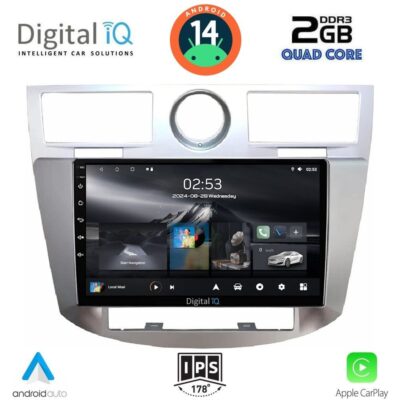 VL Garage - DIGITAL IQ RSB 1289_CPA (9inc) MULTIMEDIA for CHRYSLER SEBRING mod. 2008-2010 - VL-DIQ_RSB_1289