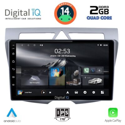 VL Garage - DIGITAL IQ RSB 1307_CPA (9inc) MULTIMEDIA TABLET for KIA PICANTO mod. 2008-2011 - VL-DIQ_RSB_1307