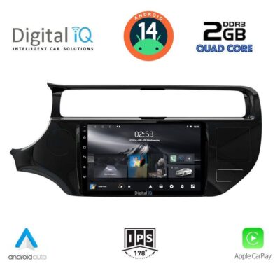 VL Garage - DIGITAL IQ RSB 1315_CPA (9inc) MULTIMEDIA TABLET for KIA RIO mod. 2015-2018 - VL-DIQ_RSB_1315