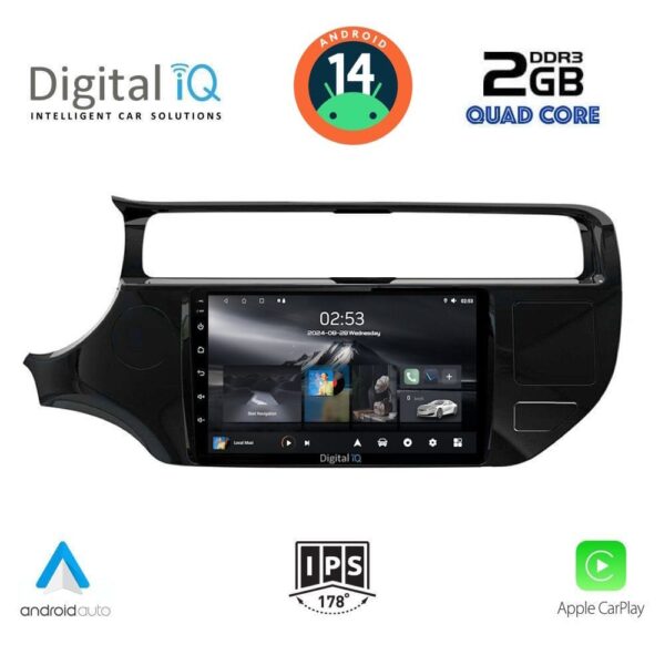 VL Garage - DIGITAL IQ RSB 1315_CPA (9inc) MULTIMEDIA TABLET for KIA RIO mod. 2015-2018 - VL-DIQ_RSB_1315