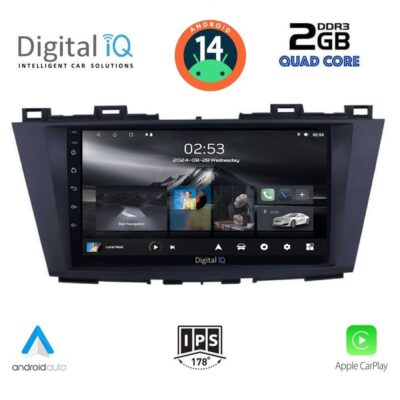 VL Garage - DIGITAL IQ RSB 1371_CPA (9inc) MULTIMEDIA TABLET for MAZDA 5 mod. 2011> - VL-DIQ_RSB_1371