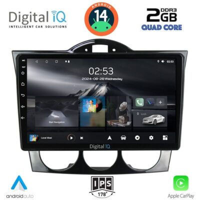VL Garage - DIGITAL IQ RSB 1394_CPA (9inc) MULTIMEDIA TABLET for MAZDA RX8 mod. 2001-2008 - VL-DIQ_RSB_1394