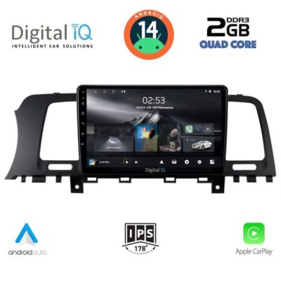 VL Garage - DIGITAL IQ RSB 1462_CPA (9inc) MULTIMEDIA TABLET for NISSAN MURANO mod. 2007-2014 - VL-DIQ_RSB_1462