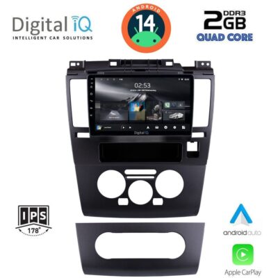 VL Garage - DIGITAL IQ RSB 1465_CPA (9inc) MULTIMEDIA TABLET for NISSAN TIDA mod. 2004> - VL-DIQ_RSB_1465