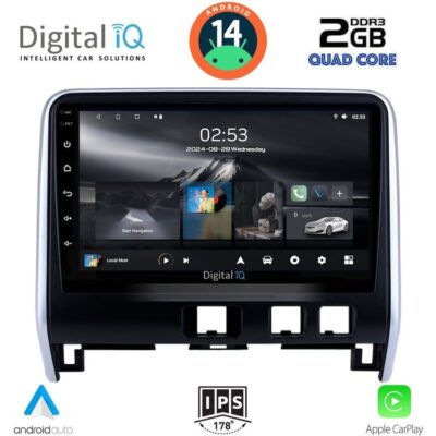 VL Garage - DIGITAL IQ RSB 1471_CPA (10inc) MULTIMEDIA TABLET for NISSAN SERENA mod. 2016> - VL-DIQ_RSB_1471