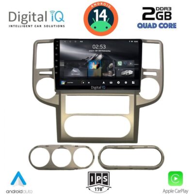 VL Garage - DIGITAL IQ RSB 1475_CPA (10inc) MULTIMEDIA TABLET for NISSAN XTRAIL mod. 2004-2007 - VL-DIQ_RSB_1475