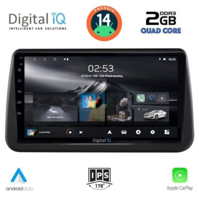 VL Garage - DIGITAL IQ RSB 1494_CPA (9inc) MULTIMEDIA TABLET for OPEL MERIVA mod. 2010-2017 - VL-DIQ_RSB_1494