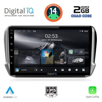 VL Garage - DIGITAL IQ RSB 1508_CPA (10inc) MULTIMEDIA TABLET for PEUGEOT 208-2008 mod. 2012-2021 - VL-DIQ_RSB_1508