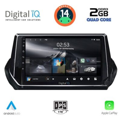 VL Garage - DIGITAL IQ RSB 1509_CPA (9inc) MULTIMEDIA TABLET for PEUGEOT 208 - 2008 mod. 2021> - VL-DIQ_RSB_1509