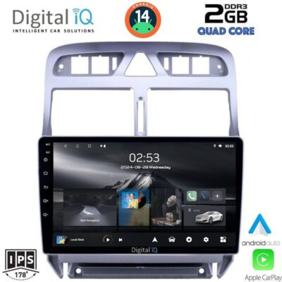 VL Garage - DIGITAL IQ RSB 1512_CPA (9inc) MULTIMEDIA TABLET for PEUGEOT 307 mod. 2001-2008 - VL-DIQ_RSB_1512