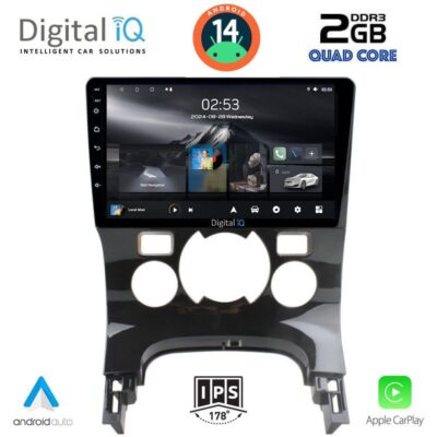 VL Garage - DIGITAL IQ RSB 1515_CPA CLIMA (9inc) MULTIMEDIA TABLET for PEUGEOT 3008 mod. 2008-2016 με CLIMA - VL-DIQ_RSB_1515CL