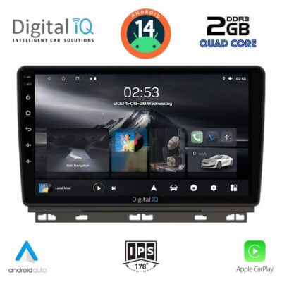 VL Garage - DIGITAL IQ RSB 1546_CPA (9inc) MULTIMEDIA TABLET for RENAULT CLIO mod. 2019> - VL-DIQ_RSB_1546
