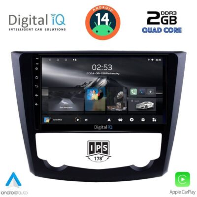 VL Garage - DIGITAL IQ RSB 1549_CPA (9inc) MULTIMEDIA TABLET for RENAULT KADJAR mod. 2015> - VL-DIQ_RSB_1549