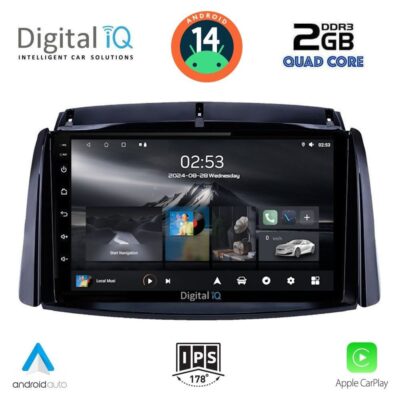 VL Garage - DIGITAL IQ RSB 1551_CPA (9inc) MULTIMEDIA TABLET for RENAULT KOLEOS mod. 2006-2016 - VL-DIQ_RSB_1551