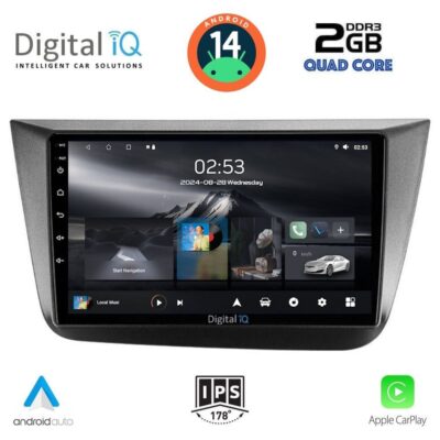 VL Garage - DIGITAL IQ RSB 1570_CPA (9inc) MULTIMEDIA TABLET for SEAT ALTEA mod. 2004-2015 - VL-DIQ_RSB_1570
