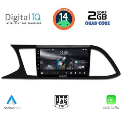 VL Garage - DIGITAL IQ RSB 1575_CPA (9inc) MULTIMEDIA TABLET for SEAT LEON mod. 2012-2021 - VL-DIQ_RSB_1575