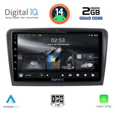 VL Garage - DIGITAL IQ RSB 1601_CPA (9inc) MULTIMEDIA TABLET for  SKODA RAPID  mod. 2012> - VL-DIQ_RSB_1601
