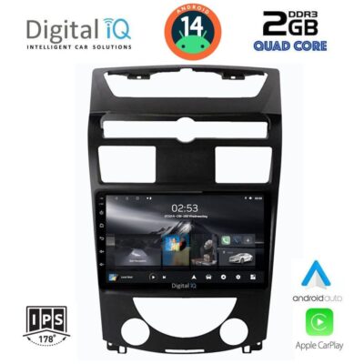 VL Garage - DIGITAL IQ RSB 1657_CPA (10inc) MULTIMEDIA TABLET for SSANGYANG REXTON mod. 2006-2015 - VL-DIQ_RSB_1657